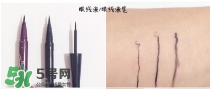 �ճ����ߵĻ��� �ճ�ױ���ߵĻ���